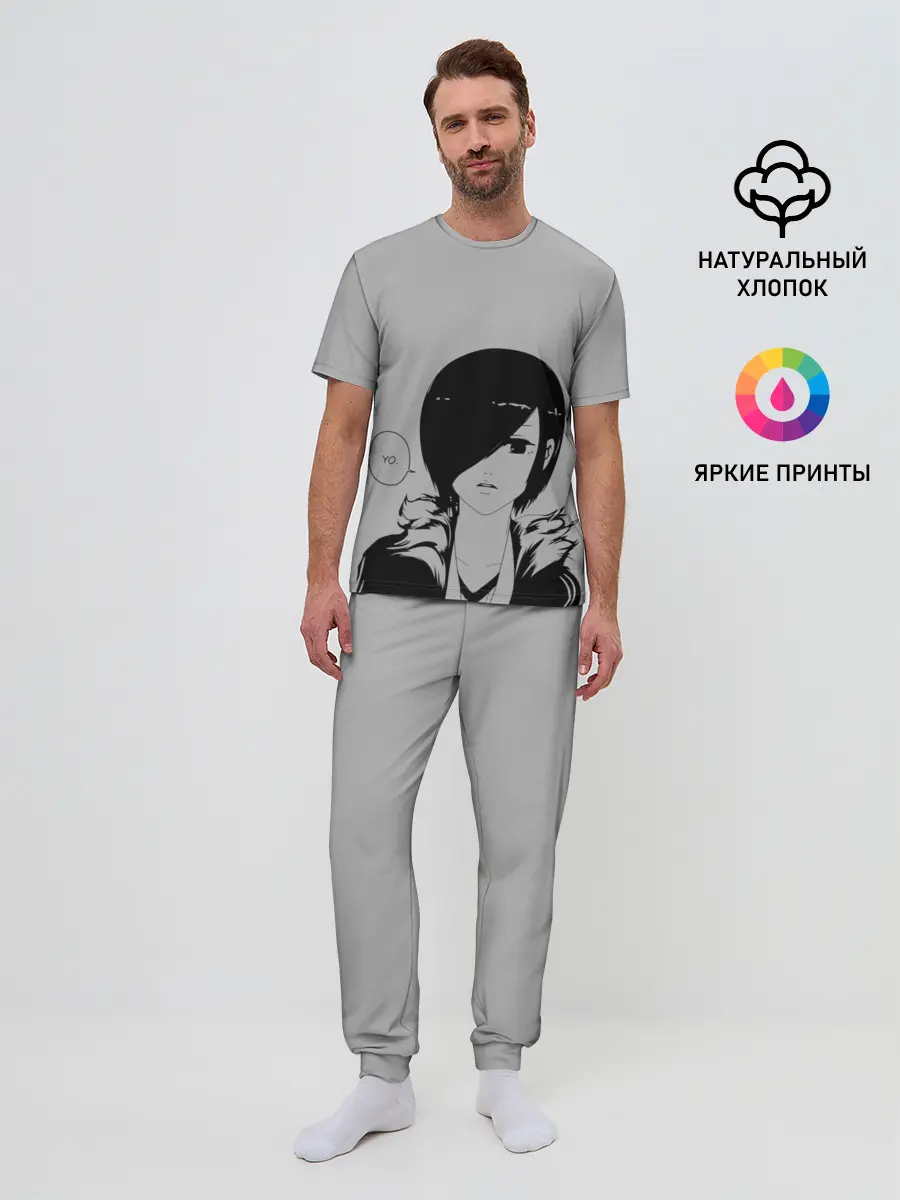 Мужская пижама с брюками / Тоука