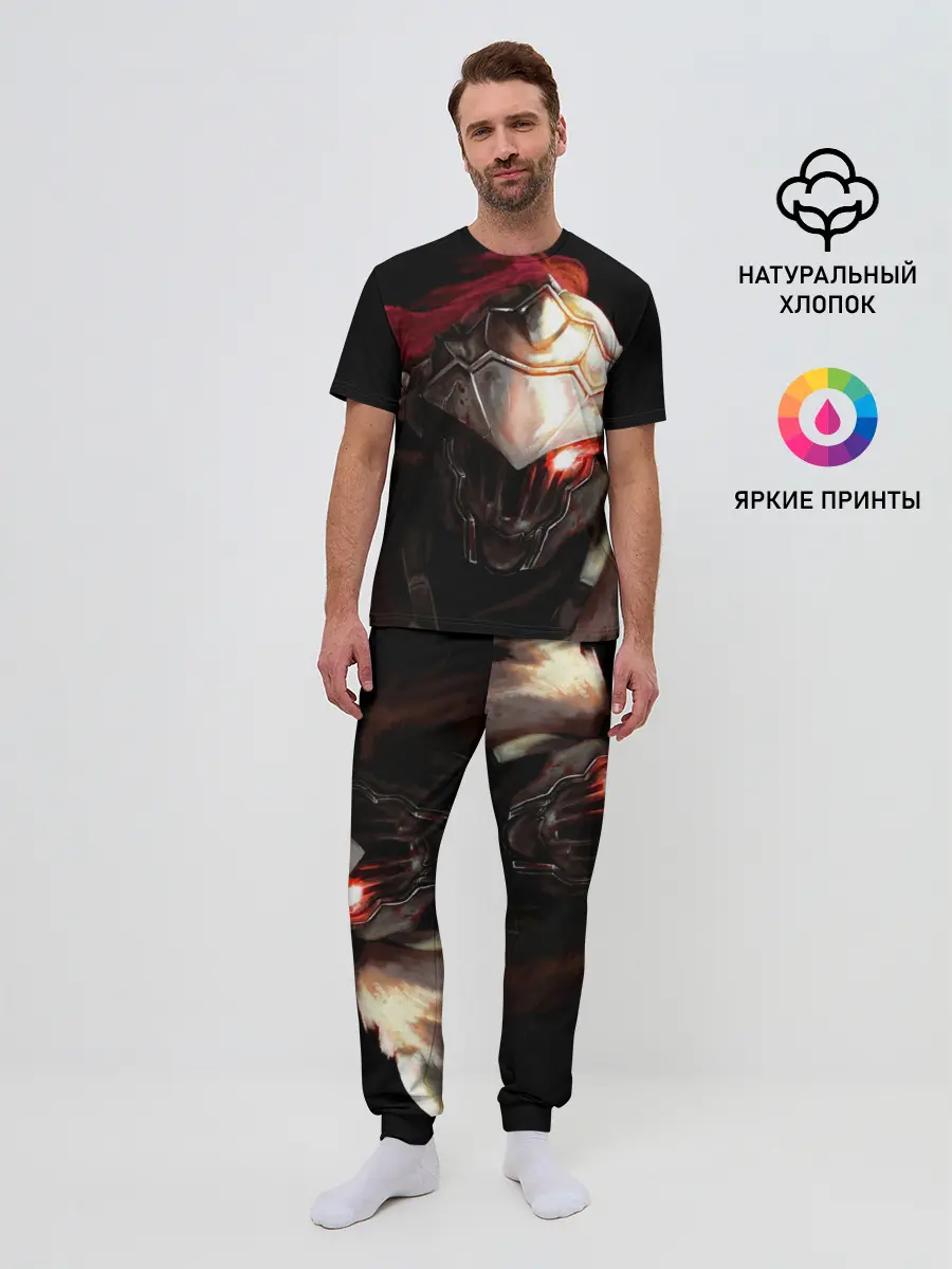 Мужская пижама с брюками / Goblin Slayer Monster