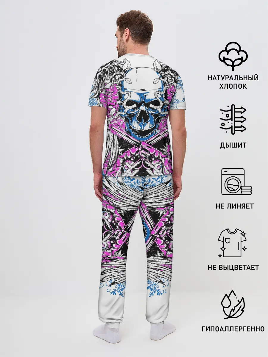 Мужская пижама с брюками / PUBG