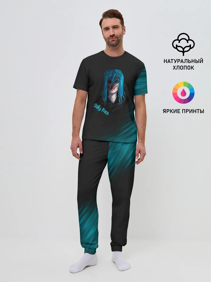 Мужская пижама с брюками / Sally Face