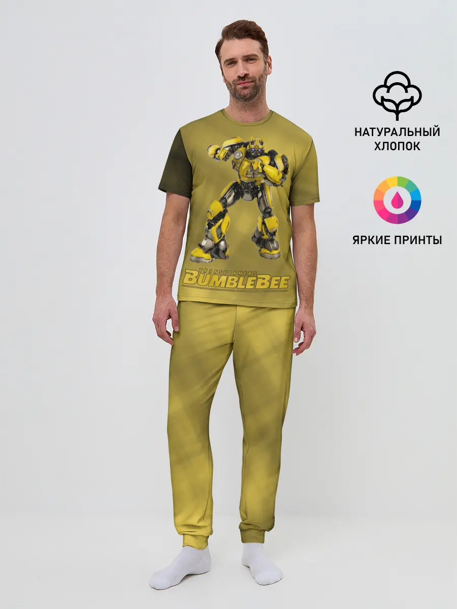 Мужская пижама с брюками / Bumblebee -3-