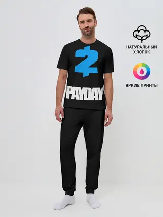 Мужская пижама с брюками / PAYDAY