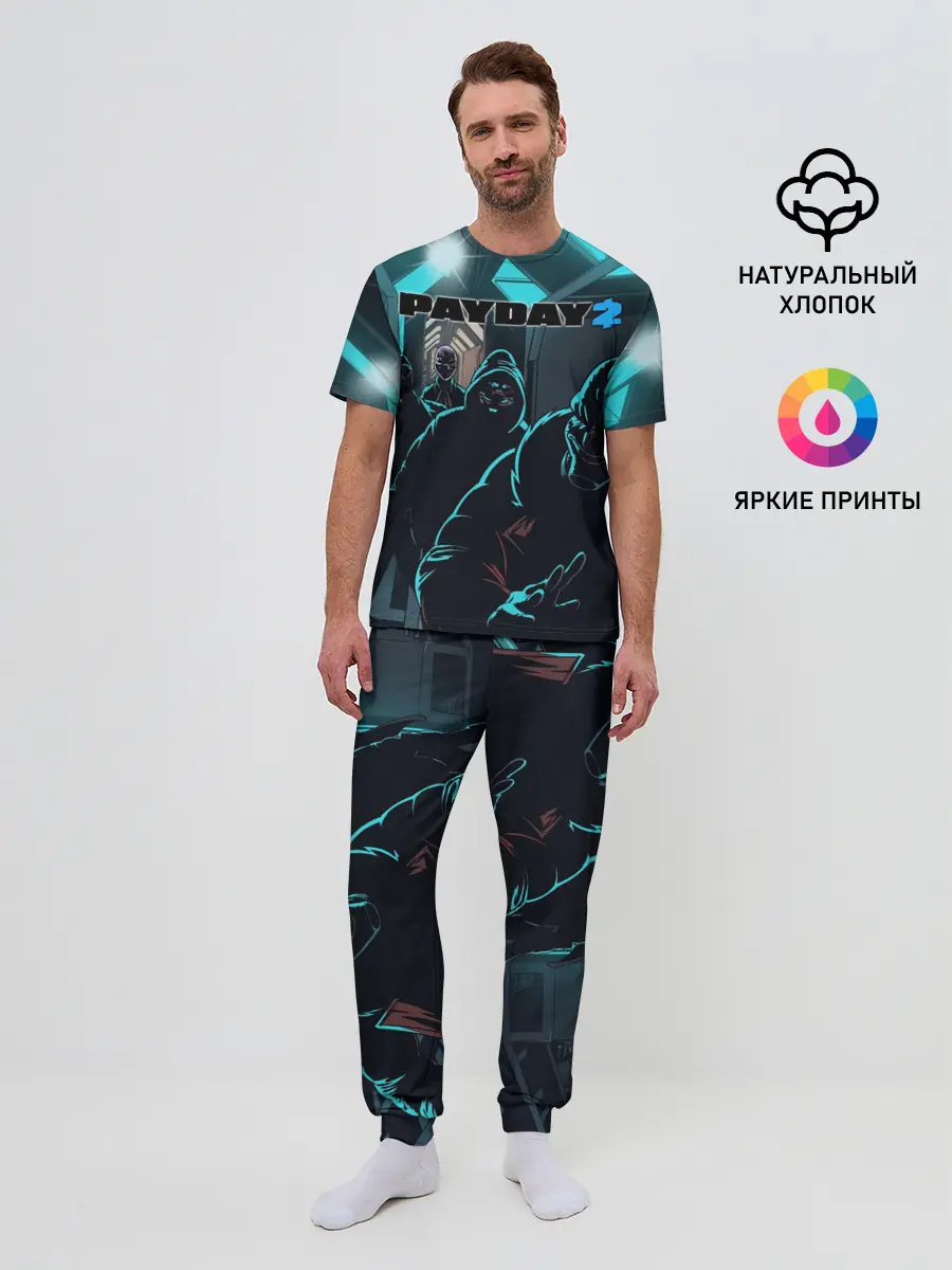 Мужская пижама с брюками / Payday 2