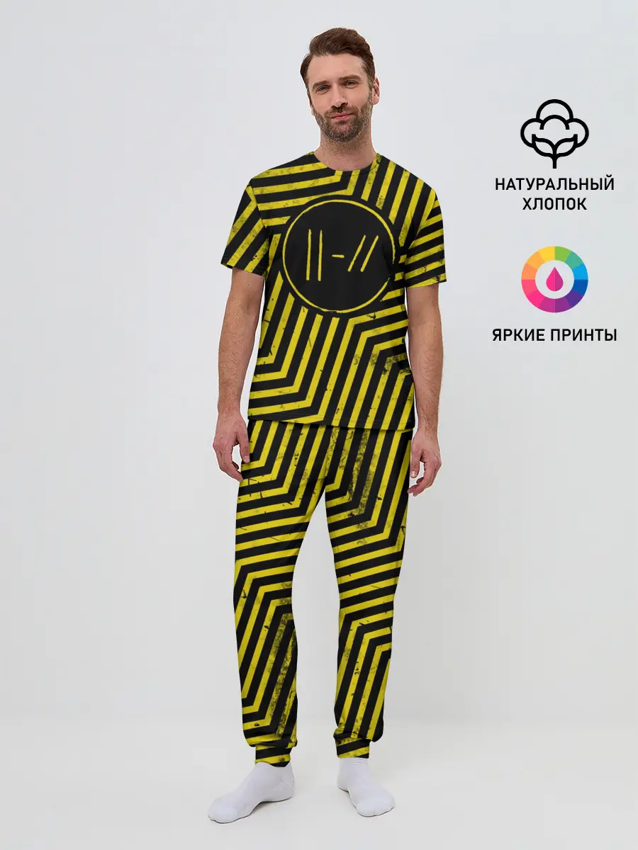 Мужская пижама с брюками / Twenty One Pilots - Trench