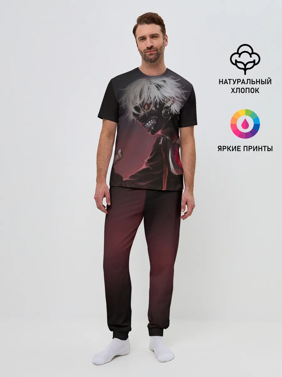 Мужская пижама с брюками / Токийский гуль