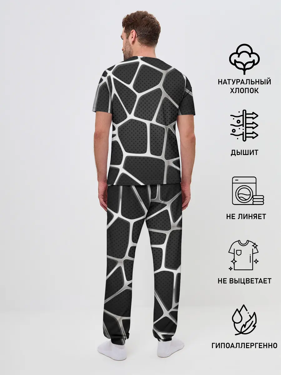 Мужская пижама с брюками / Серебряная паутина