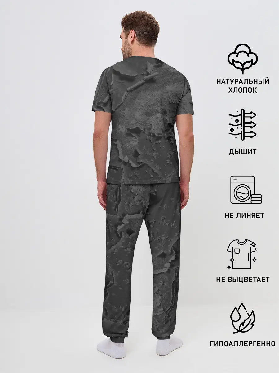 Мужская пижама с брюками / Memento mori