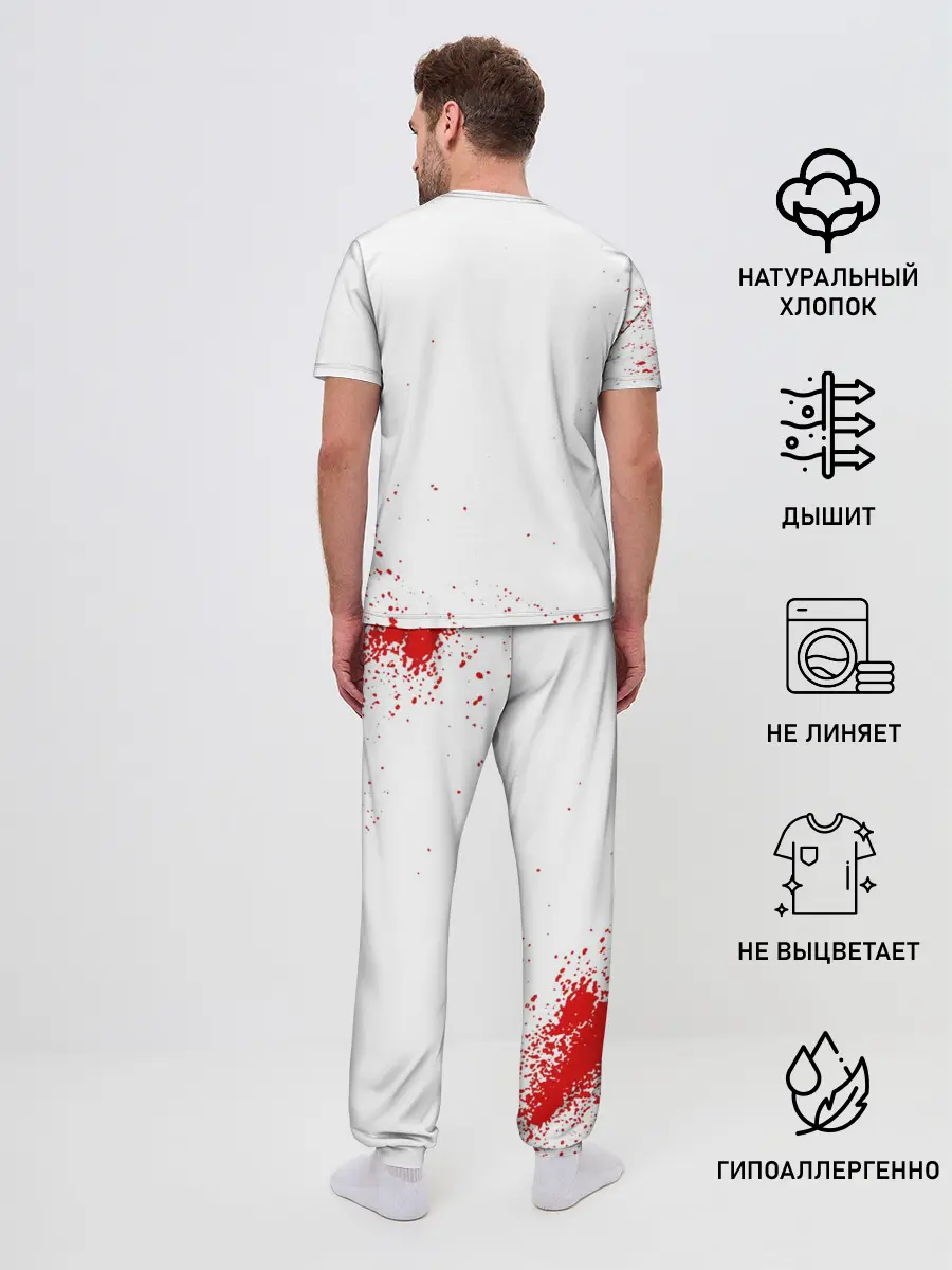 Мужская пижама с брюками / Маска Убийцы Гоблинов