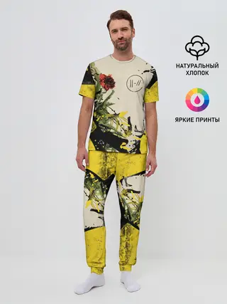 Мужская пижама с брюками / Twenty One Pilots - Trench