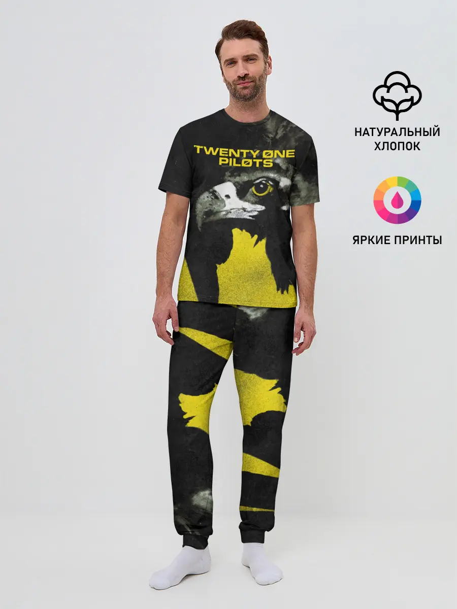 Мужская пижама с брюками / Twenty One Pilots - Trench