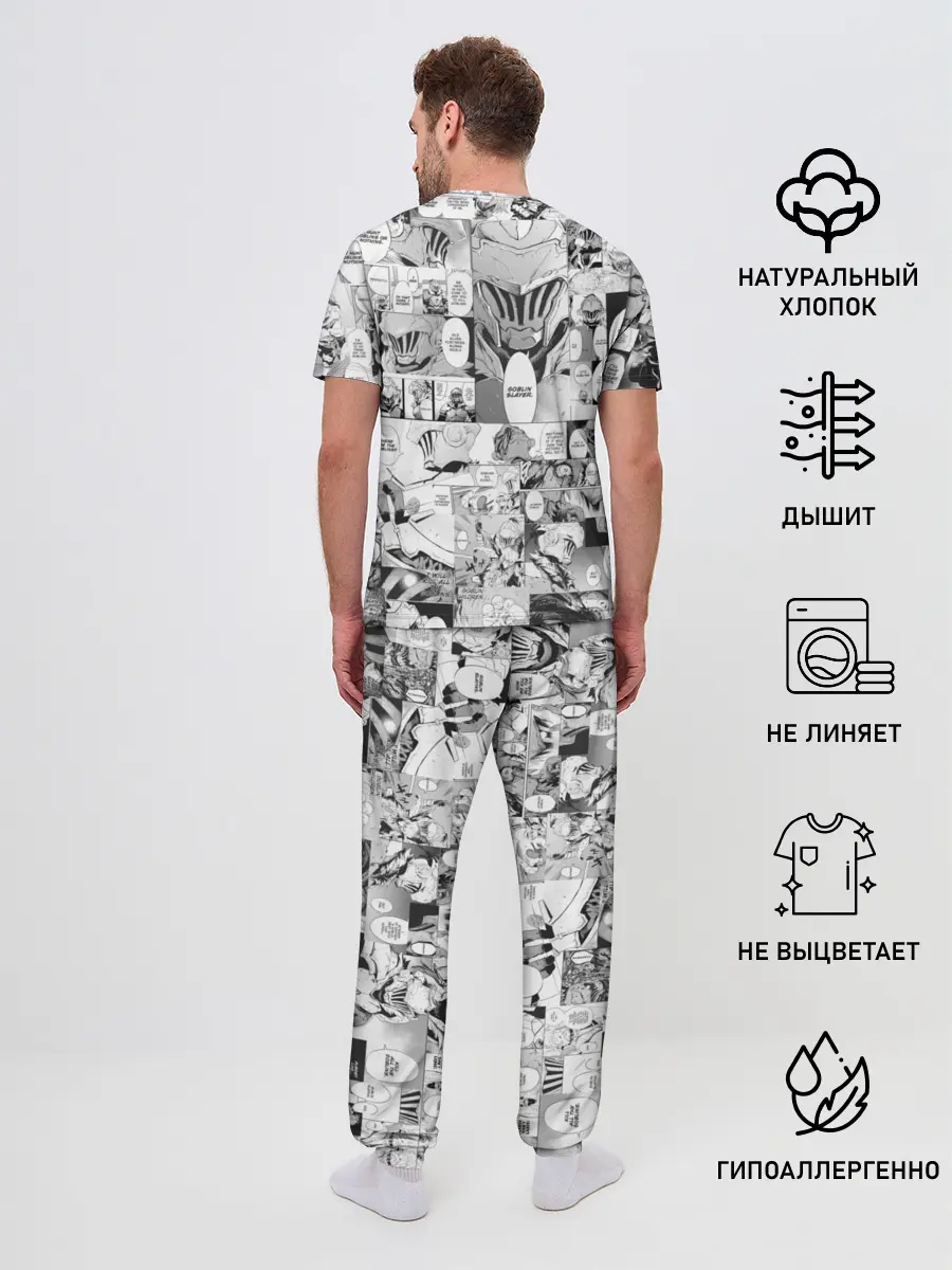 Мужская пижама с брюками / Goblin Slayer Manga