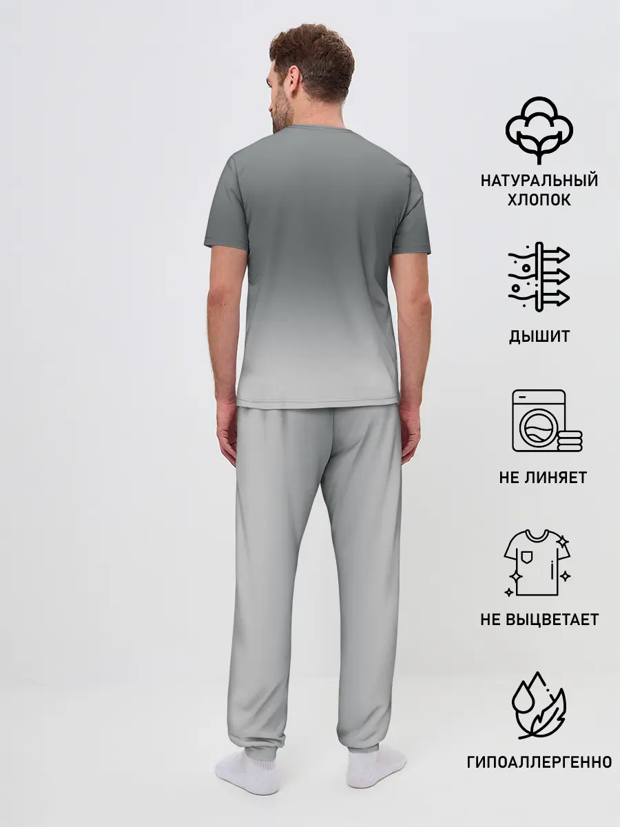 Мужская пижама с брюками / BMW Vision