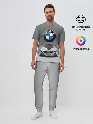 Мужская пижама с брюками / BMW Vision