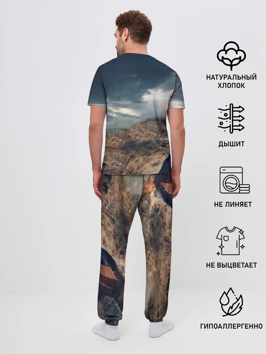 Мужская пижама с брюками / Танк