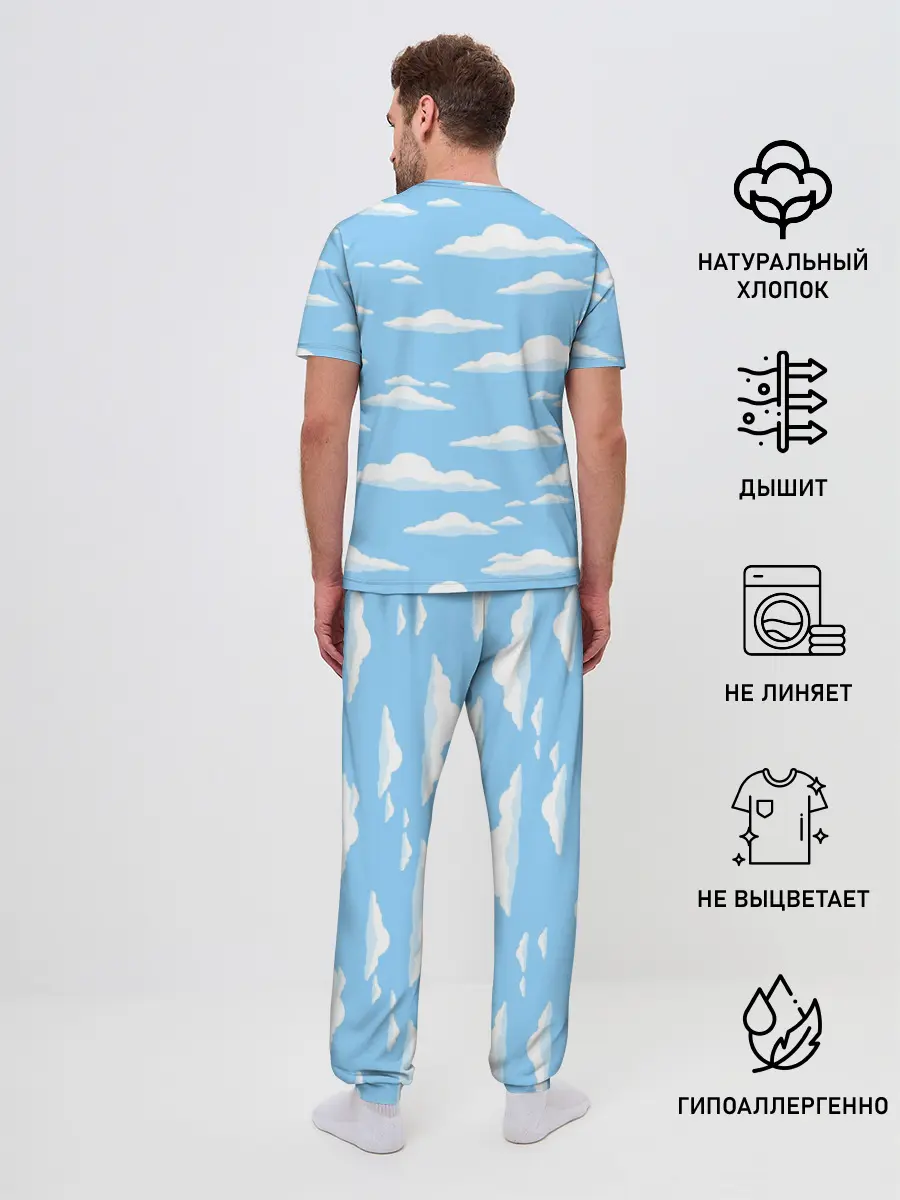 Мужская пижама с брюками / Слишком Милый