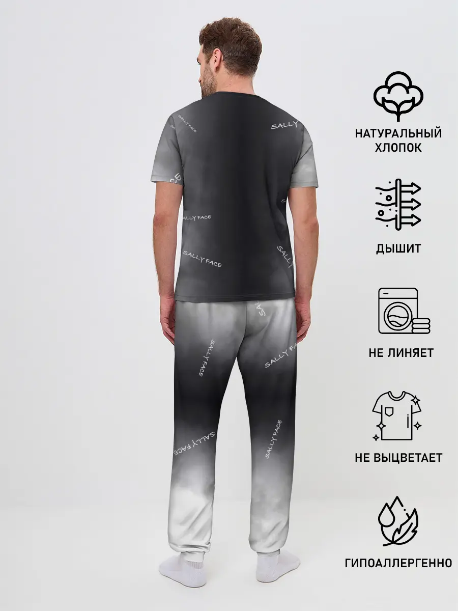 Мужская пижама с брюками / Sally Face with a Guitar