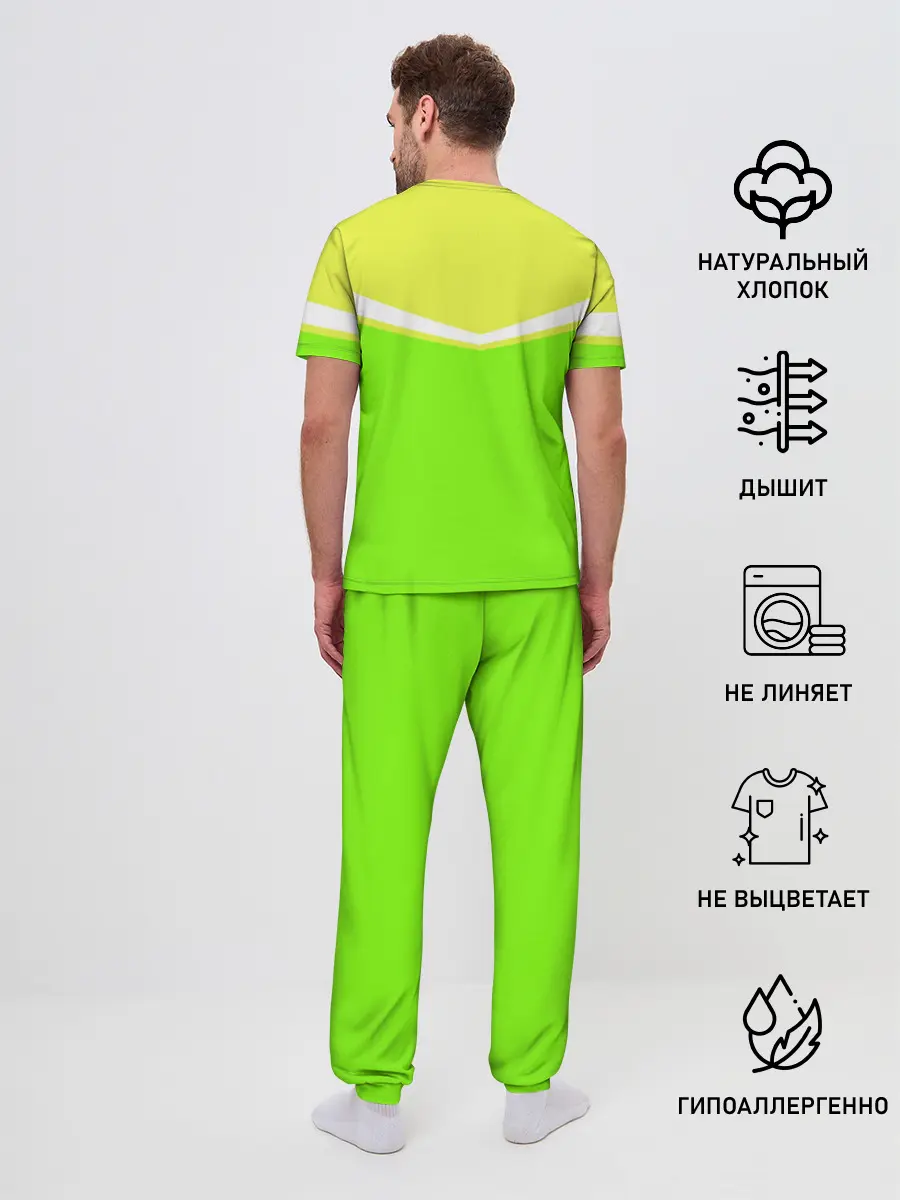 Мужская пижама с брюками / Угол зеленый