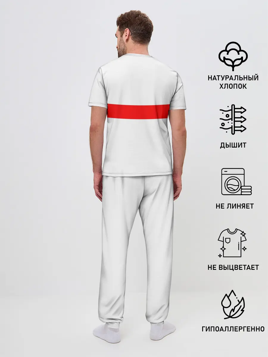 Мужская пижама с брюками / I SLAY GOBLINS