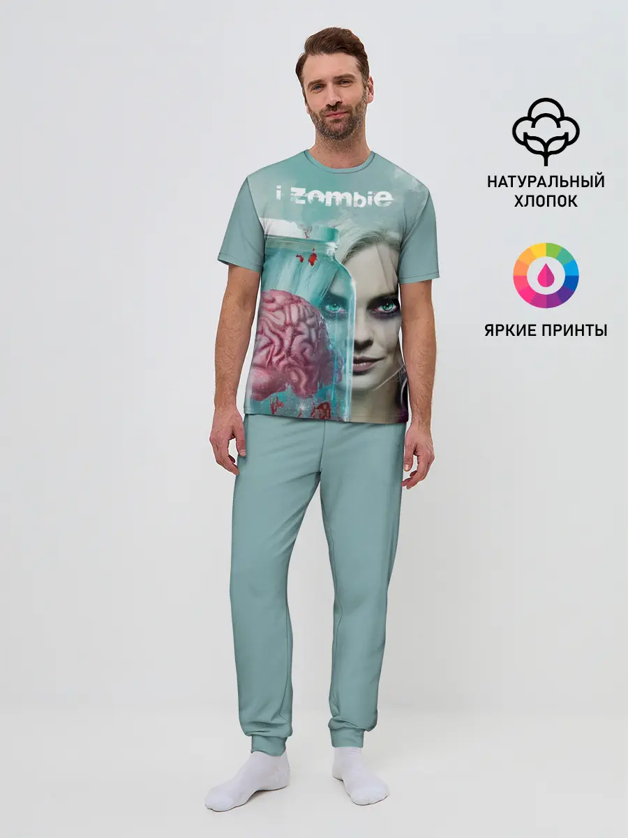 Мужская пижама с брюками / i-ZOMBIE