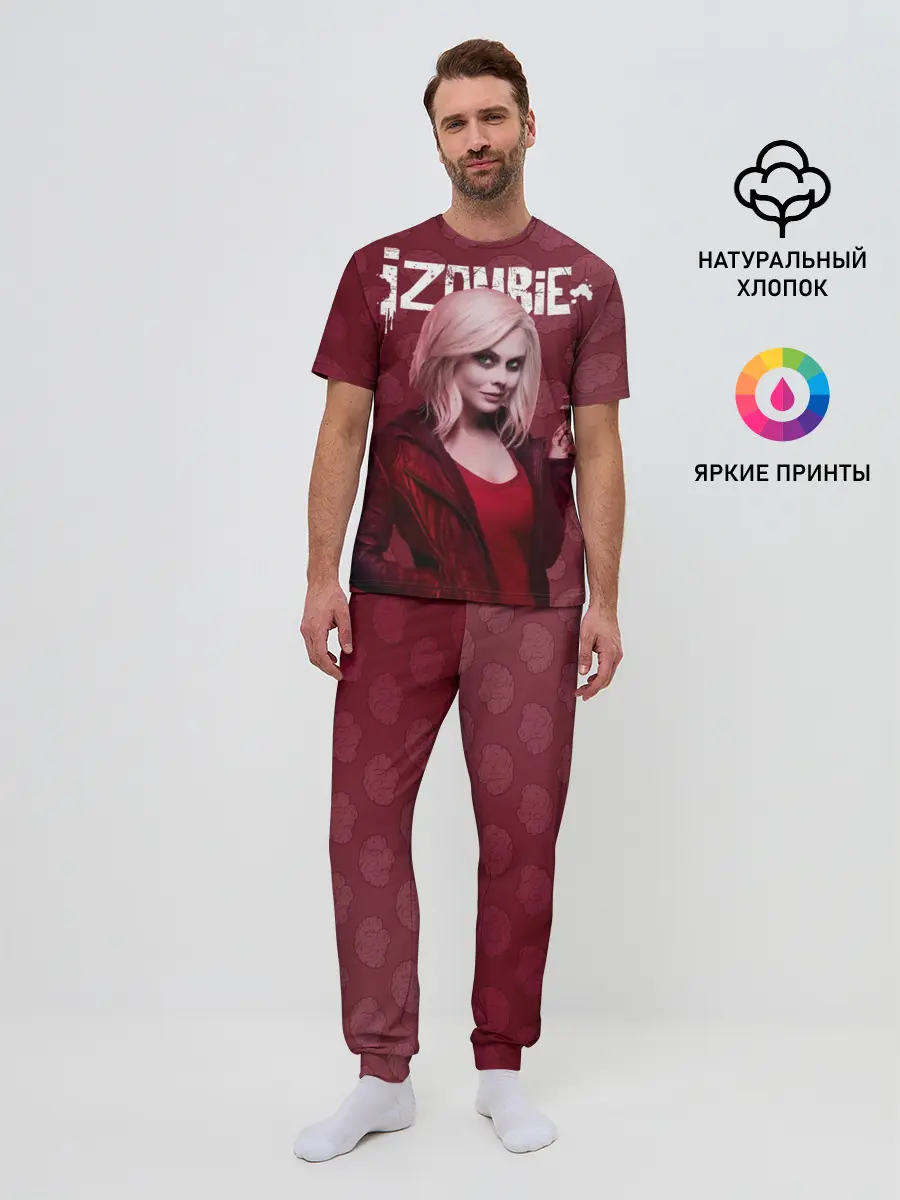 Мужская пижама с брюками / i-ZOMBIE