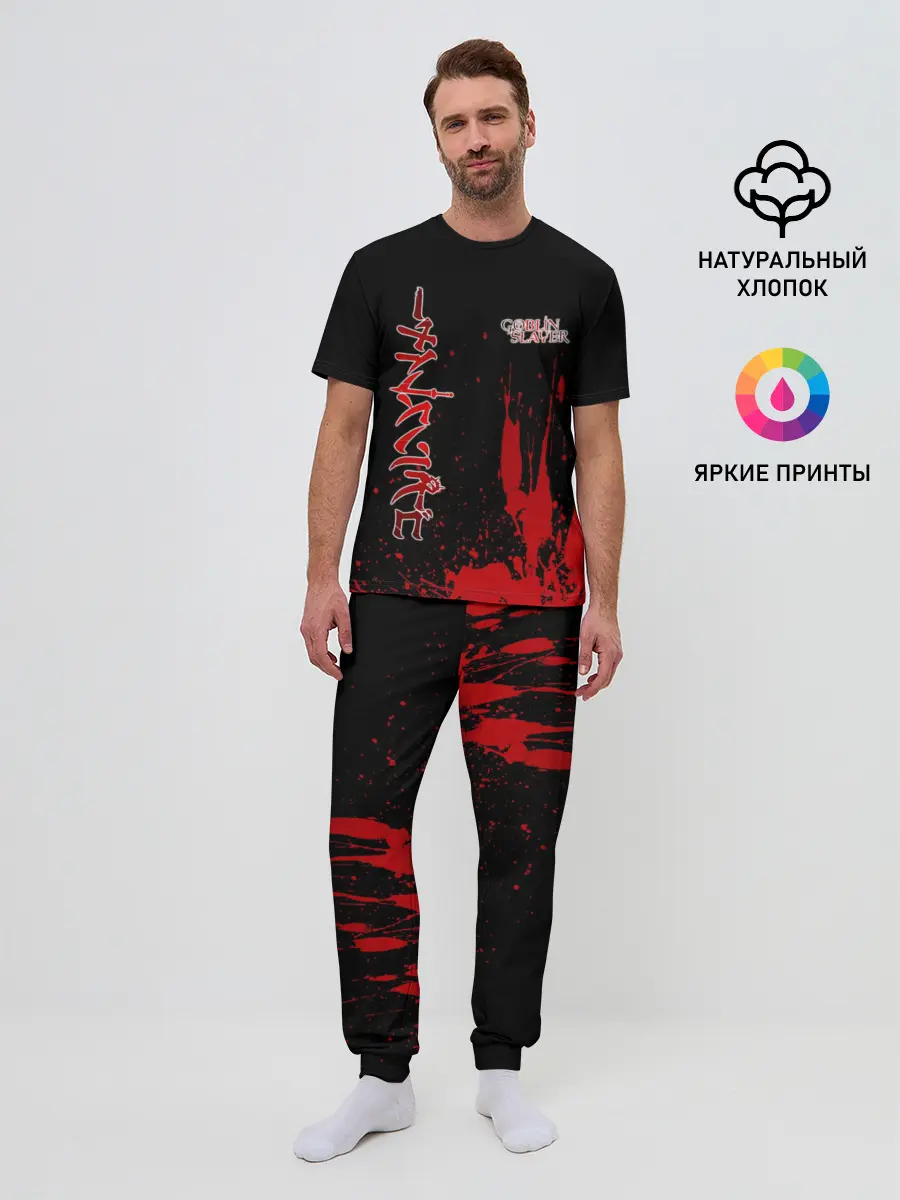 Мужская пижама с брюками / Goblin Slayer на Японском