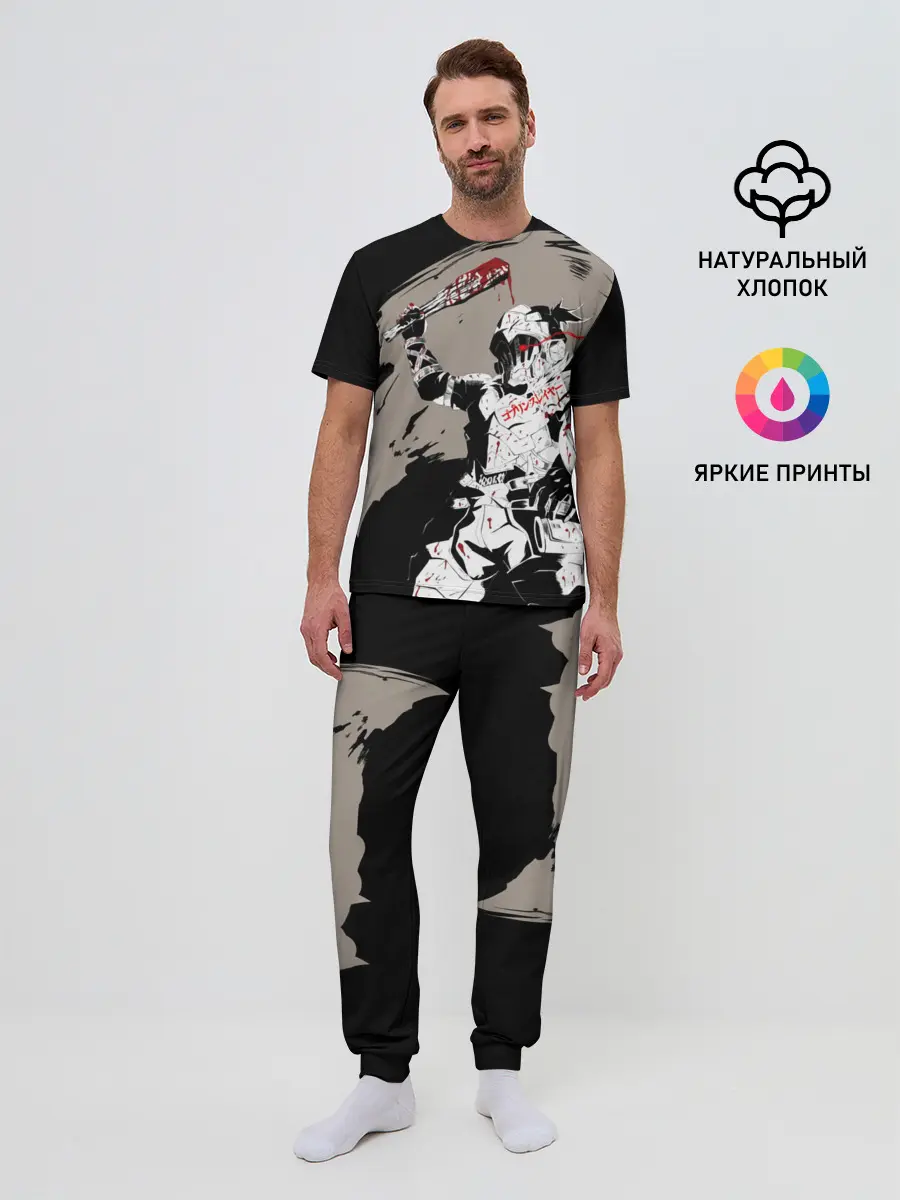 Мужская пижама с брюками / Goblin Slayer killer