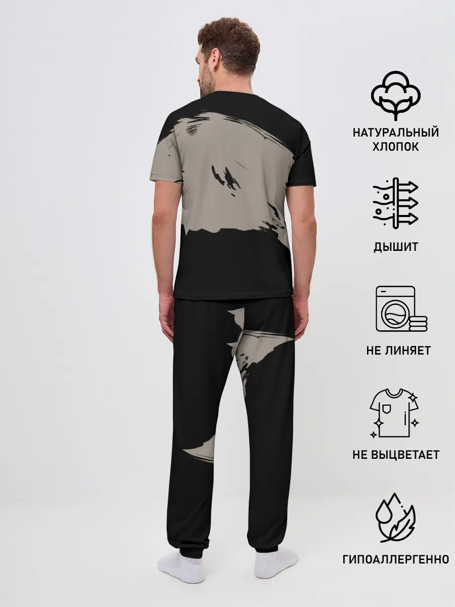 Мужская пижама с брюками / Goblin Slayer killer