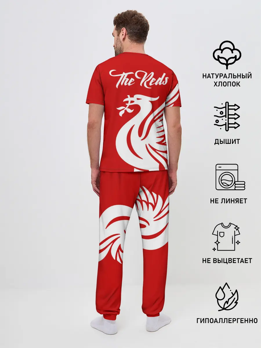 Мужская пижама с брюками / Ливерпуль