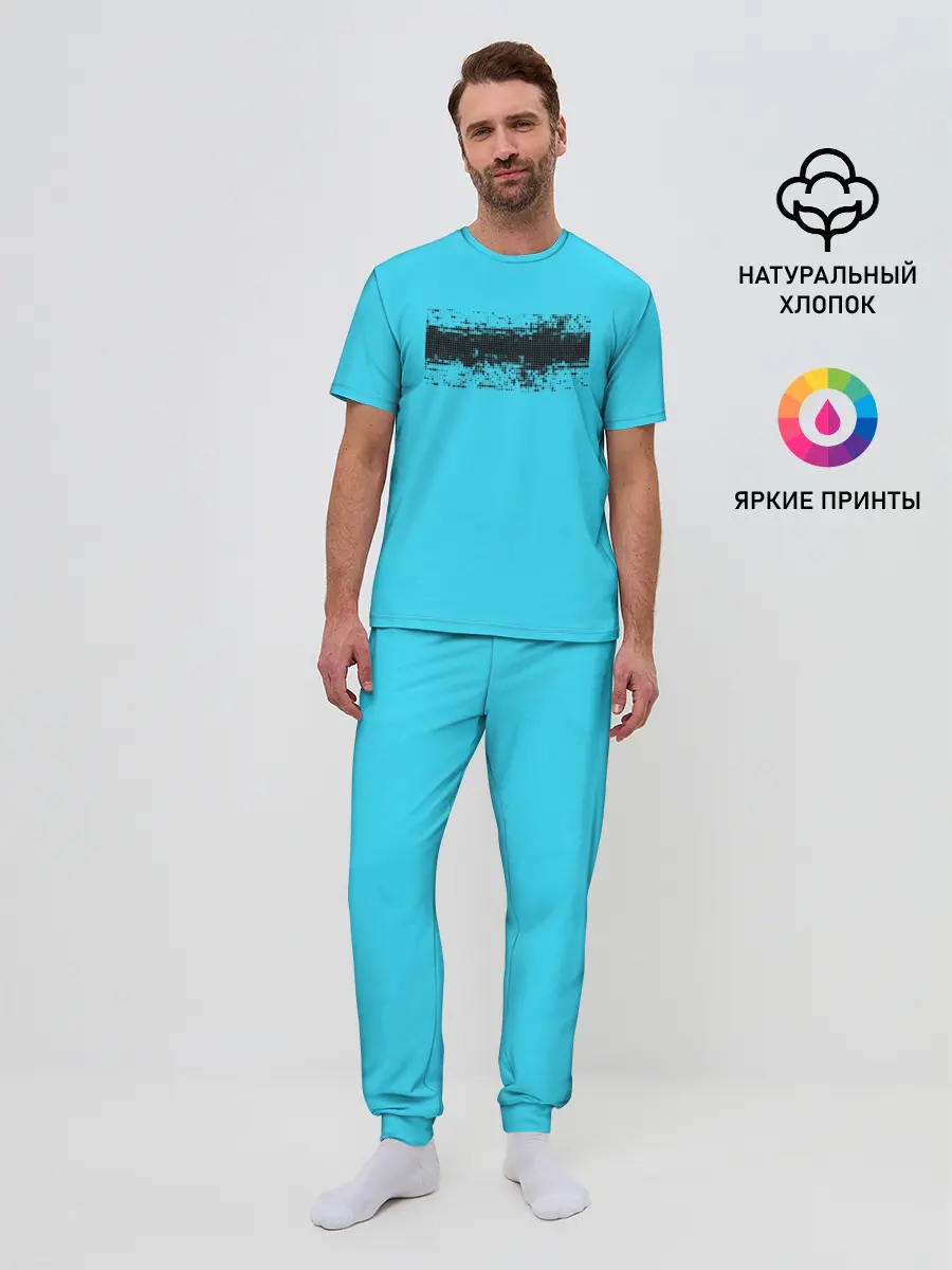 Мужская пижама с брюками / Гранж голубой