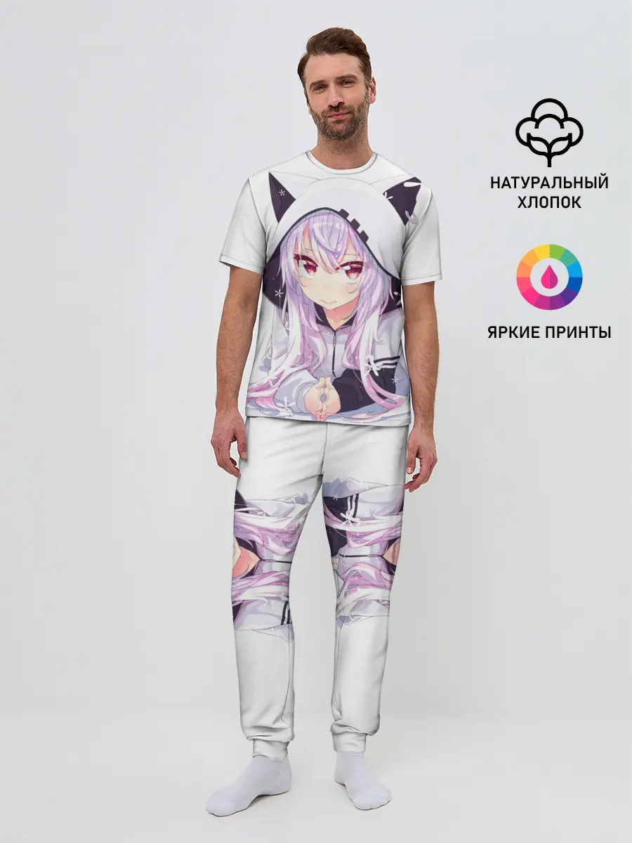 Мужская пижама с брюками / Няшная тян