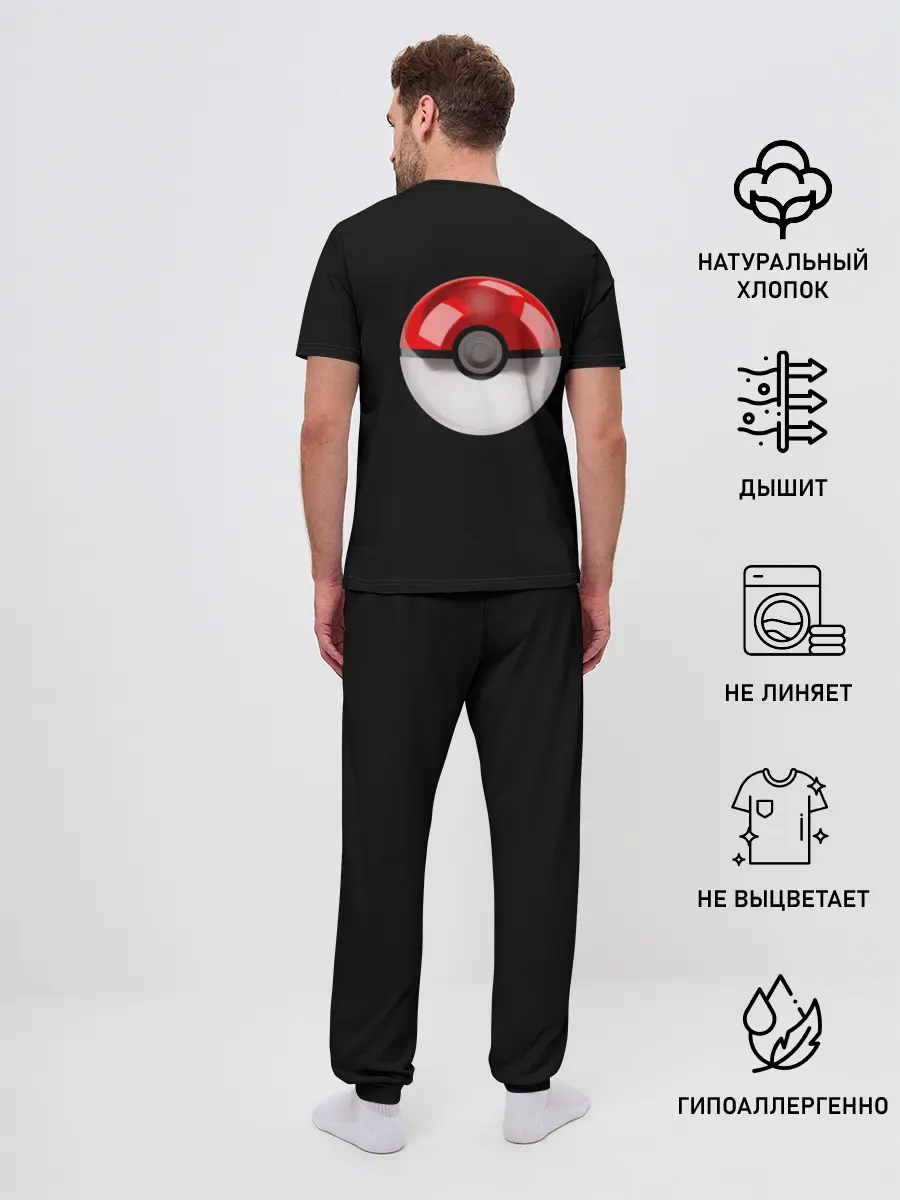 Мужская пижама с брюками / Покемон Пикачу