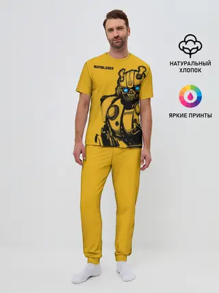 Мужская пижама с брюками / BUMBLEBEE