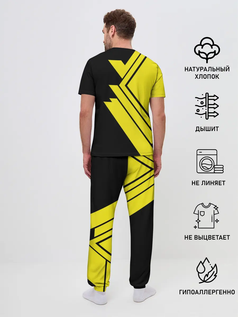 Мужская пижама с брюками / BUMBLEBEE