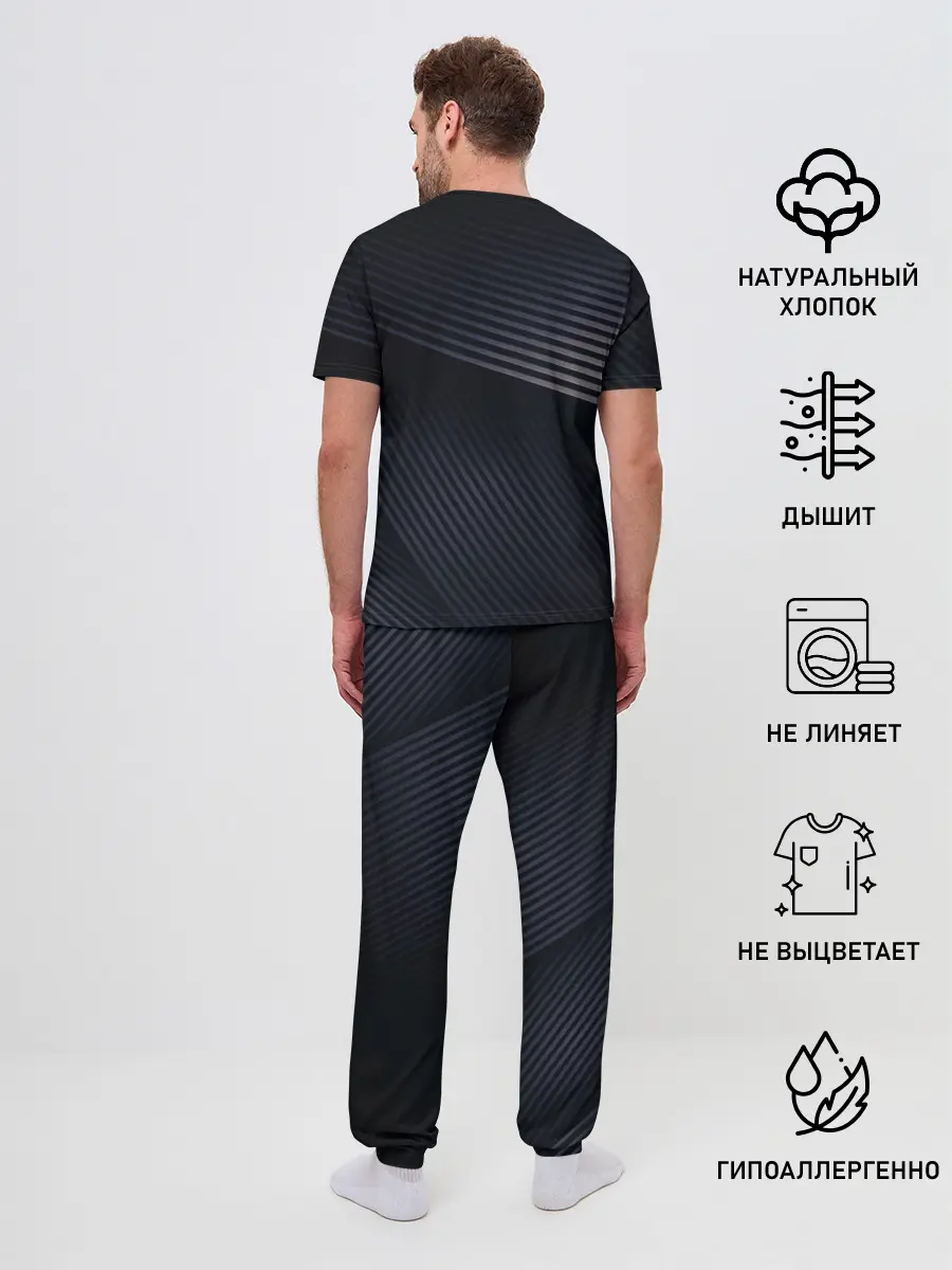 Мужская пижама с брюками / BATTLEFIELD