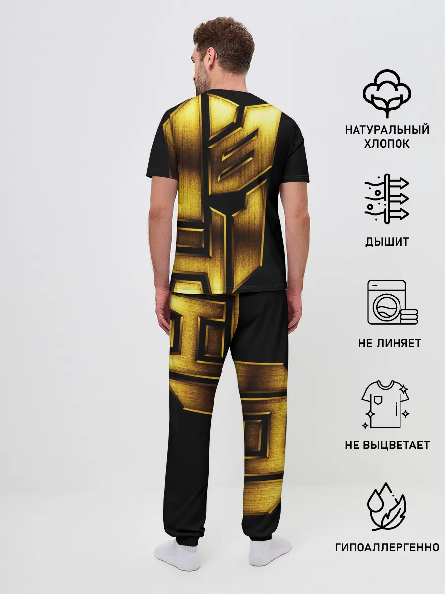 Мужская пижама с брюками / BUMBLEBEE