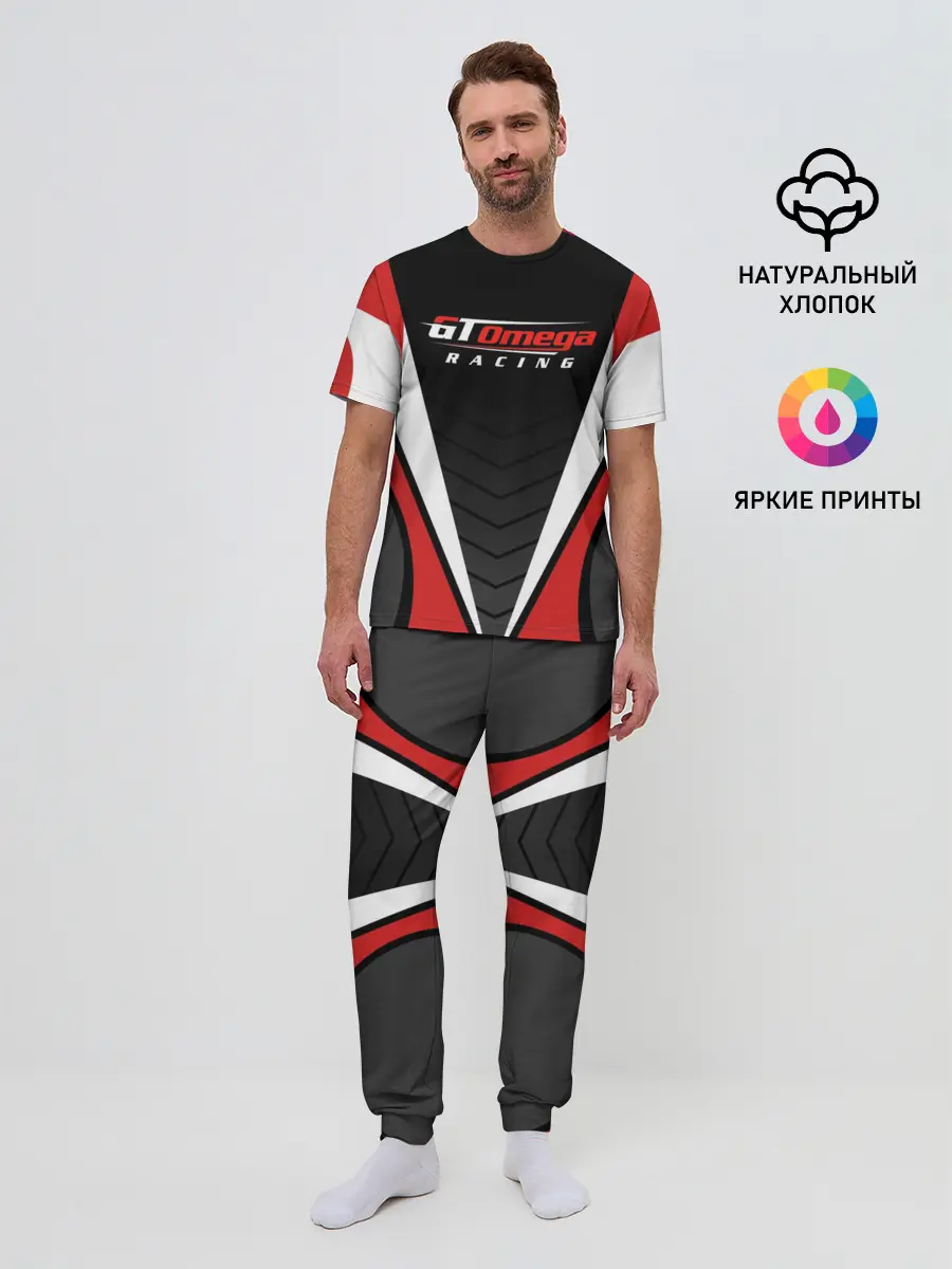 Мужская пижама с брюками / Форма GT Omega