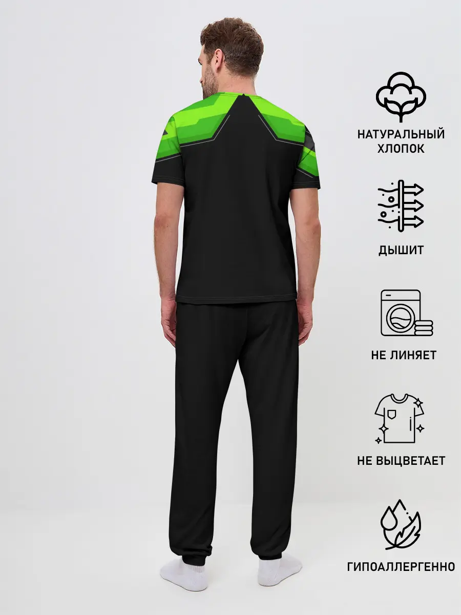 Мужская пижама с брюками / Kawasaki club