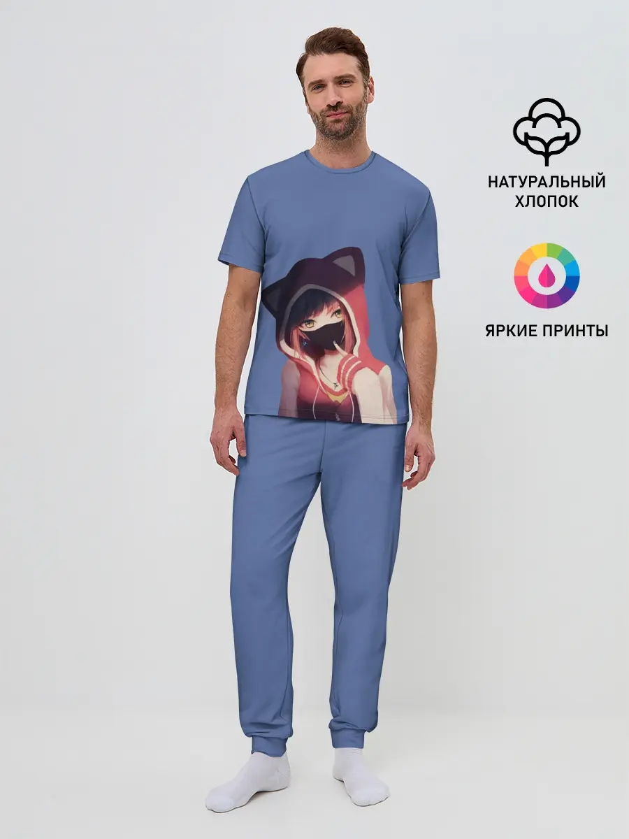 Мужская пижама с брюками / Аниме девушка в маске с ушками
