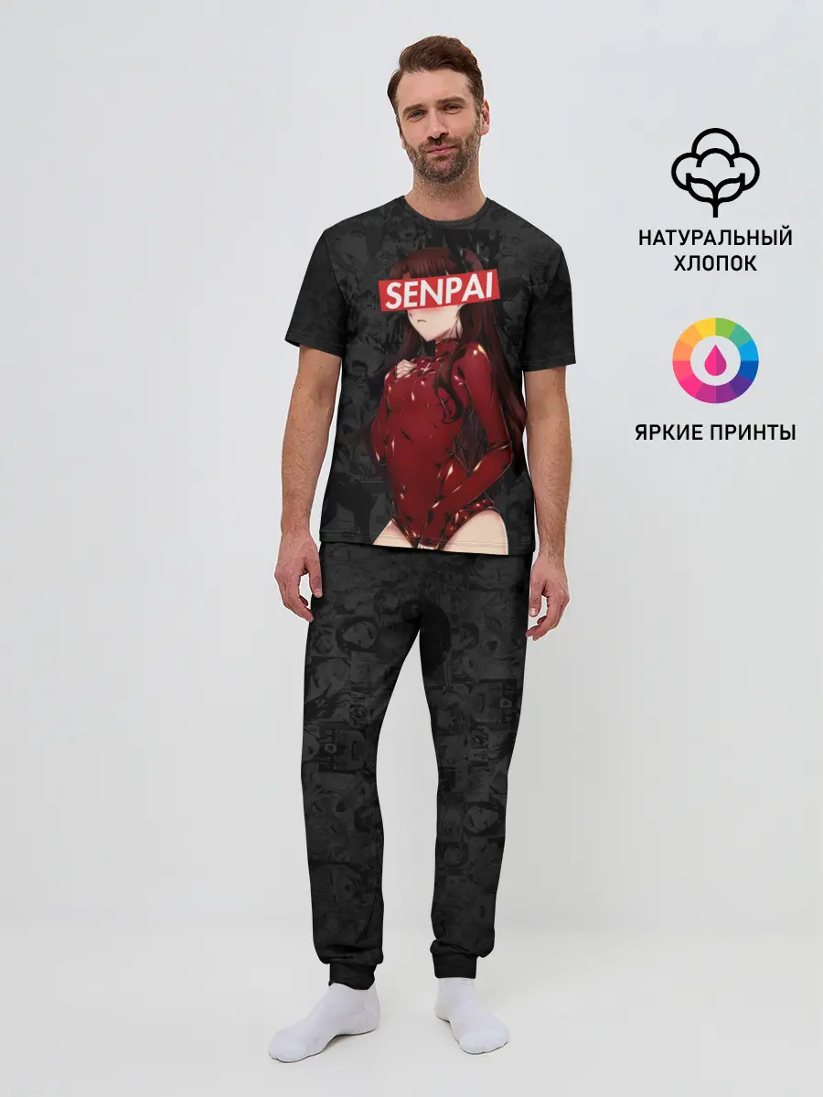 Мужская пижама с брюками / Anime