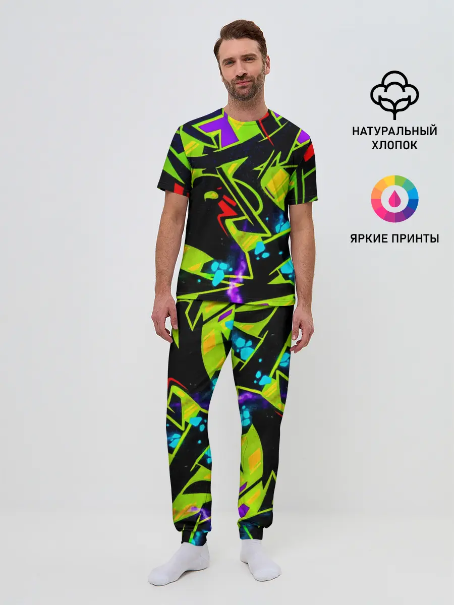 Мужская пижама с брюками / Кислотное Граффити