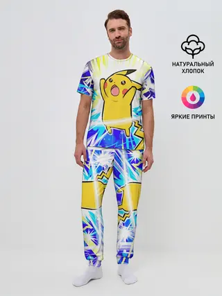 Мужская пижама с брюками / Пикачу