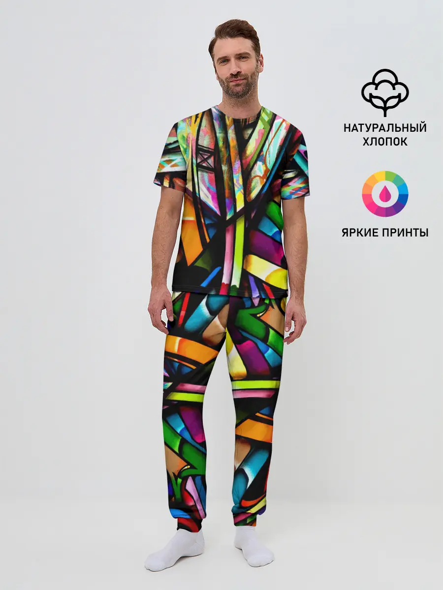 Мужская пижама с брюками / Красочное граффити