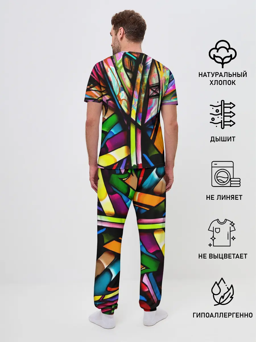 Мужская пижама с брюками / Красочное граффити