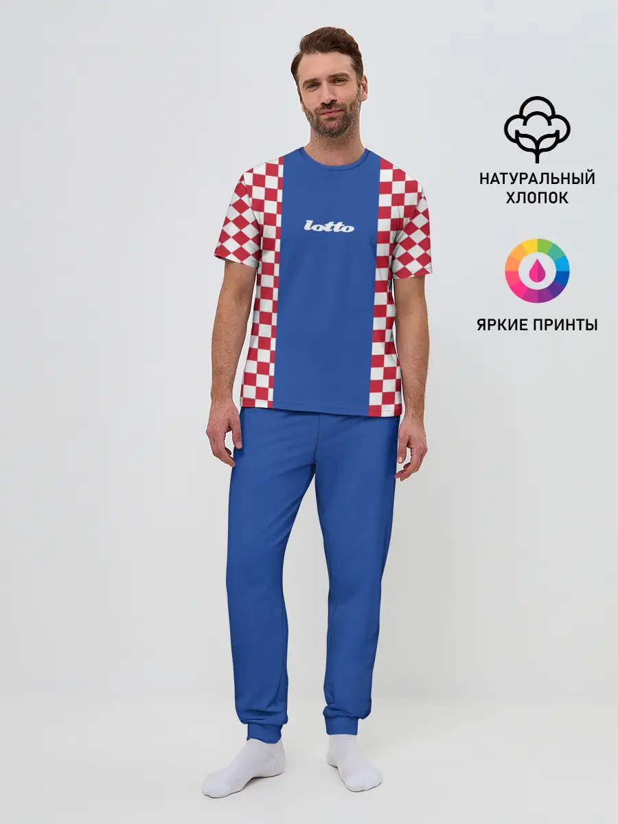 Мужская пижама с брюками / Форма lotto