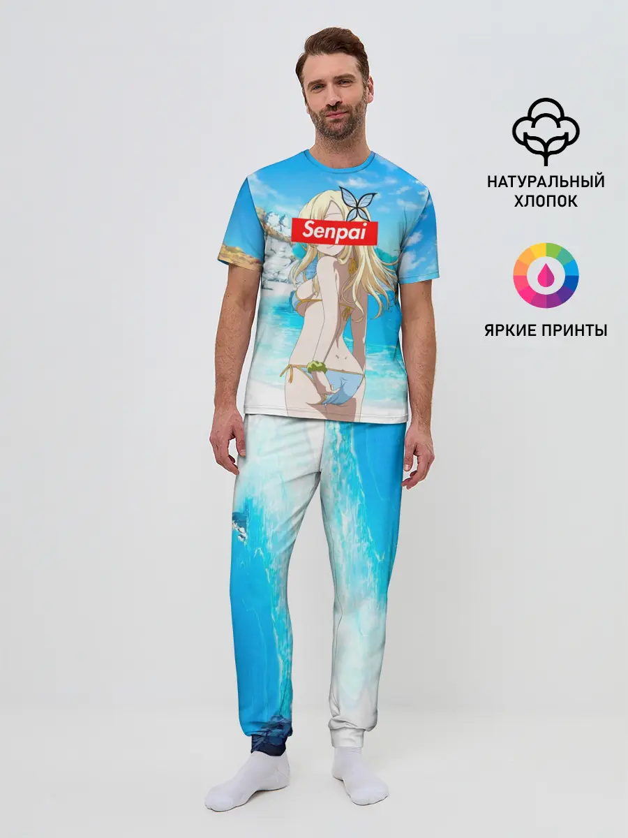 Мужская пижама с брюками / Anime