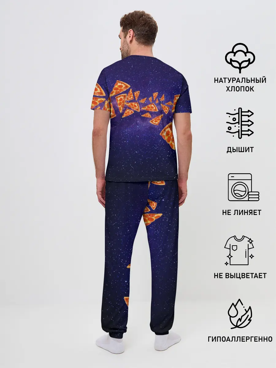 Мужская пижама с брюками / Пицца - Кот