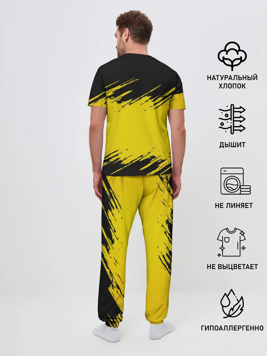 Мужская пижама с брюками / PUBG
