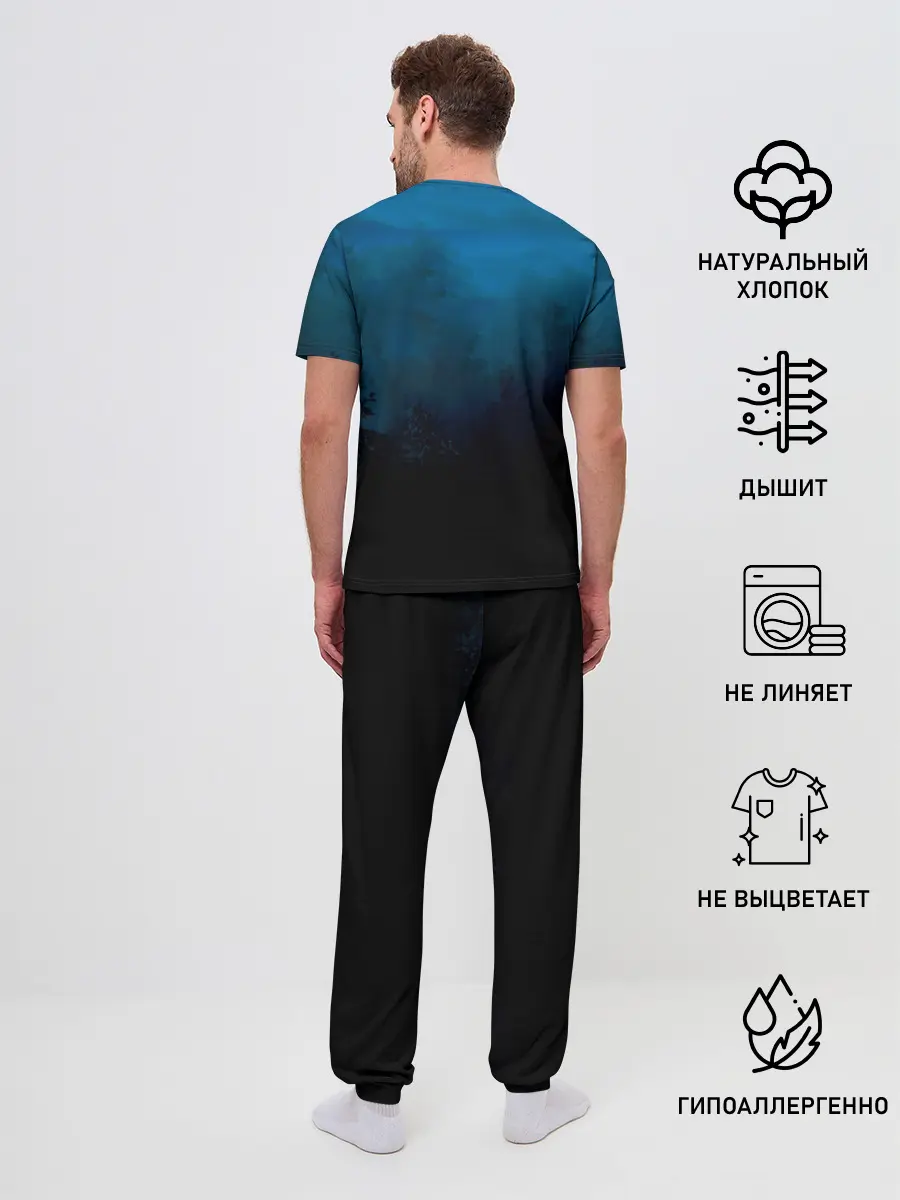 Мужская пижама с брюками / FORTNITE