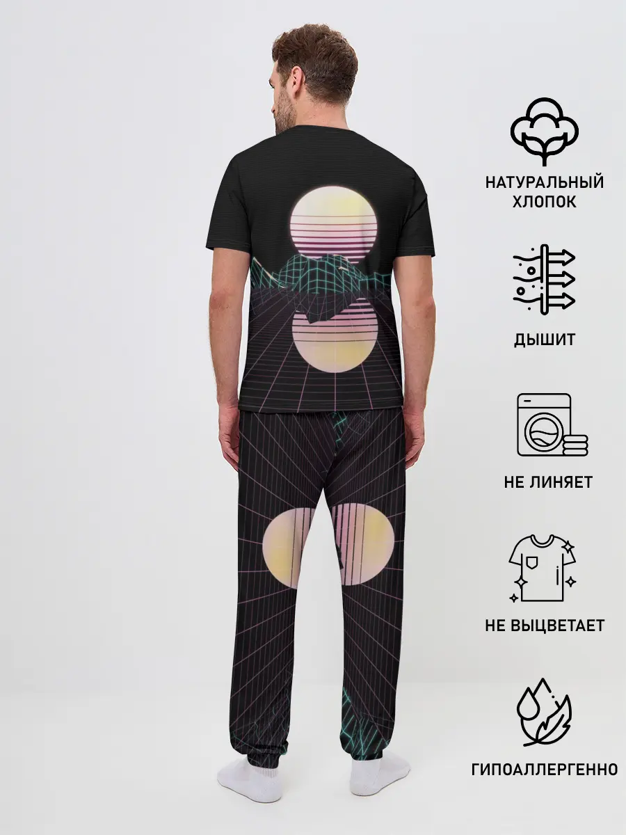 Мужская пижама с брюками / Retro Wave