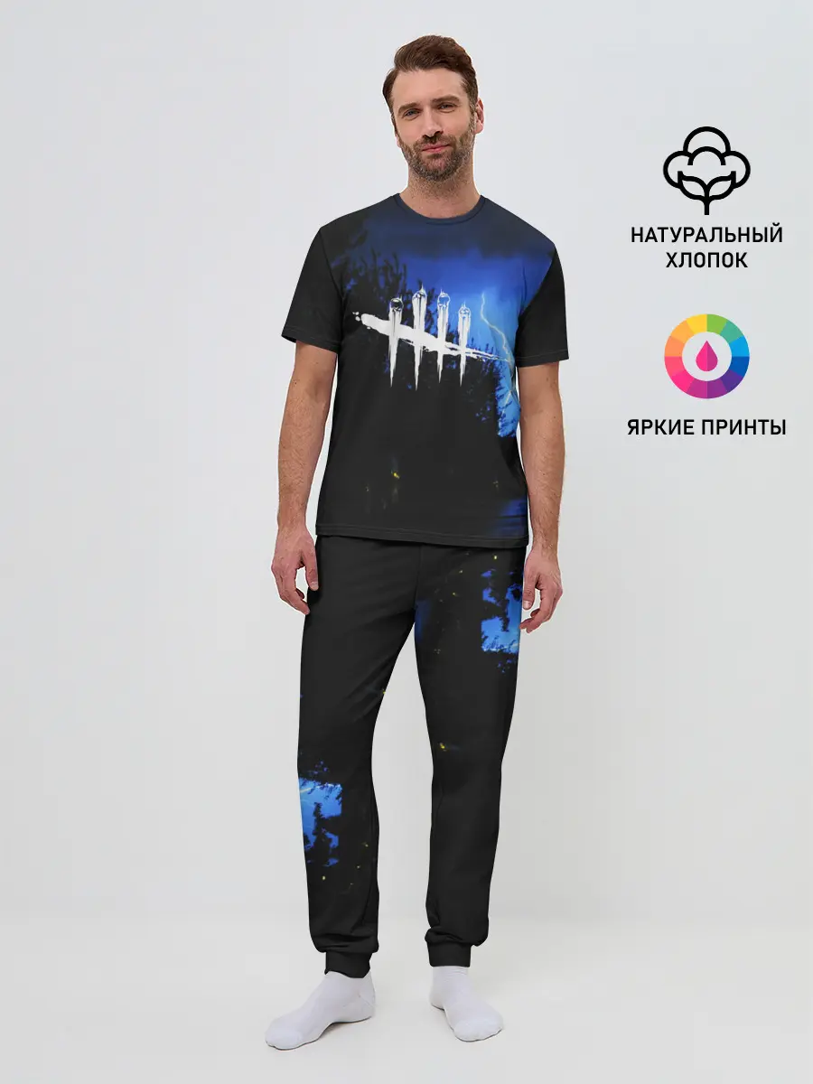 Мужская пижама с брюками / DEAD BY DAYLIGHT